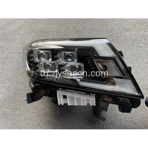 อุปกรณ์เสริมรถยนต์ 2021 Navara NP300 ไฟหน้าไฟหน้า